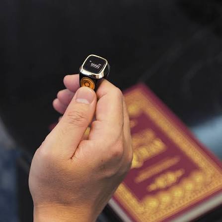 Zikr Ring